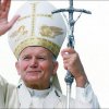 jp ii 660